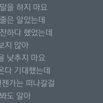 아 혁오 <b>와리</b>가리 들으니까 너무 눈물나온다