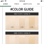 나 <b>볼링장</b> 한번도 안가봑는데
