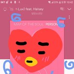 [방탄소년단] ㅅㅁㅇㅈ