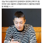 [모두드루와] 오늘부로 멤버 전체가 <b>군입</b>대한 하이라이트
