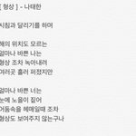 <b>형상</b>