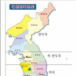 <b>설날</b>에 떡 만두국 먹음?????????????????