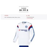 우리 <b>반티</b> 이건데 머리 ㅊㅊ좀