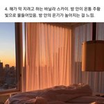 [ㅈㄱㄴ] 외모로 돌려까는애 어케해야하냐