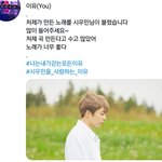 [EXO] 진짜 신기한 <b>인연</b>아니냐