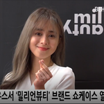 [연예인] 박규리X<b>임원</b>경 포토콜