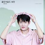 <b>화관</b>이 잘 어울리는 예쁜 男돌