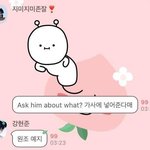 [조언부탁] 고등래퍼 3 나간 릴<b>타치</b> 인성을 폭로합니다