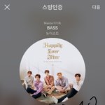 [뉴이스트] 갓벽한 왕자님들❤