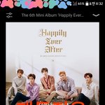 [뉴이스트] 오프매너 가이드<b>라인</b>