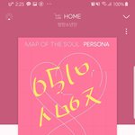 [방탄소년단] 얼마 안남았어!! 태태 말 잘 듣는 이삐가 되자