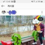 [방탈죄송] 인스타에 올리겠다고 고슴도치를 학대한 고등학생