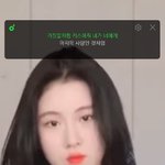 [댓글부탁해] <b>yeah</b>