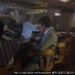 [뮤코바C] 환상특급28탄]  중독