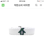 [드루와] 친구 <b>생선</b> ㅊㅂ 해줘 ㅠㅠㅠㅠ ㅃㄹ