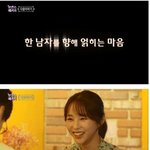 [드루와] <b>남자</b> <b>직업</b>의 중요성