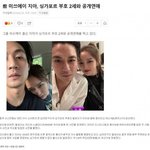 [모두드루와] 전 미쓰에이 출신 <b>지아</b> 근황