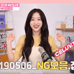 [이것좀봐줘] <b>MC</b> 실력 날로느는 여자아이돌