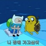 [드루와] 마킹 실수한 <b>한문제</b> 때문에 등급이 내려갔어