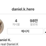 [강다니엘] 끄앙 강다니엘 인별프사 바뀐거 봤어???