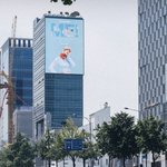 테일러 내한가능성+1!!!