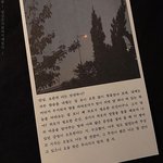 [드루와] 오랜만에 이상형추반하자~~~