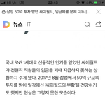 요즘 돈얘기 읍는거 보니