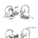 [댓글부탁해] 근데 김우석은 왜 프듀나왔어m