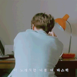 [EXO] 오늘도 인편 <b>완료</b>하고 왔다