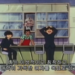 리뷰)뛰는놈<b>위</b>의 나는놈 - 미유키33<b>화</b>