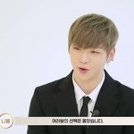 [강다니엘] 여러분의 <b>선택</b>은 옳았습니다