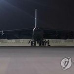 미 항공모함·전략폭격기 중동 속속 도착…미-이란 긴장 고조