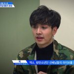 [EXO] 프로듀스 엑소언급모음~