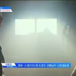 [EXO] 끄듀보다 도경수 <b>용안</b>에취한다