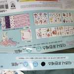 [드루와] 디즈니 프린세스 덕후들 이거 꼭 <b>사라</b>!!!