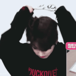 [방탄소년단] 정국 <b>무쌍</b>짤 구할 수 있을까요?-?