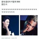 [EXO] 다시 돌아 온 엑소 제목<b>학원</b>