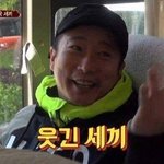 이번에 우리영어 평균이 30점 언저린데 등급