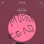 [방탄소년단] 이삐들 <b>주목</b>