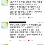 나 아빠 너무 싫어