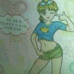 퍼스널 <b>컬러</b>