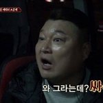 연예인들도 연예인<b>지인</b>이랑 싸울까?