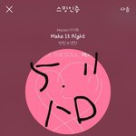 [방탄소년단] 넬보드 공연 영상..