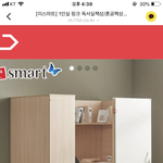 [댓글부탁해] 1인독서실<b>책상</b> 좀 추반해줘 ㅠㅠㅠ
