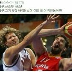 얘들아 <b>턱살</b> 있잖아..