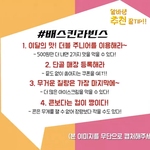 팝송 좋아하는 애들아