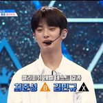 [모두드루와] 현시각 왜 <b>X</b>등급인지 <b>이해</b> 안된다고 난리난 연습생들