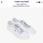 [드루와] 신발 ㅊㅂ좀