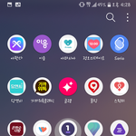 [38백조] 소개팅 어플 21개의 실 사용후기