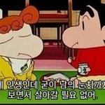 사촌동생 개싫어진짜